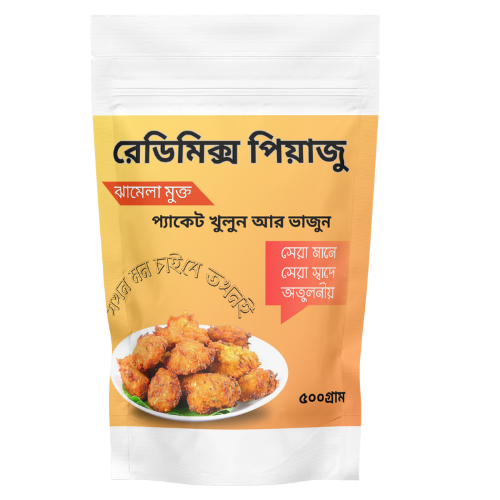Piyaju%20Ready%20Mix%20Powder%20500gm%20-%20Image%204