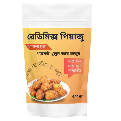 Piyaju%20Ready%20Mix%20Powder%20500gm%20-%20Image%204