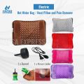 বৈদ্যুতিক গরম পানির ব্যাগ - hot water bag. 