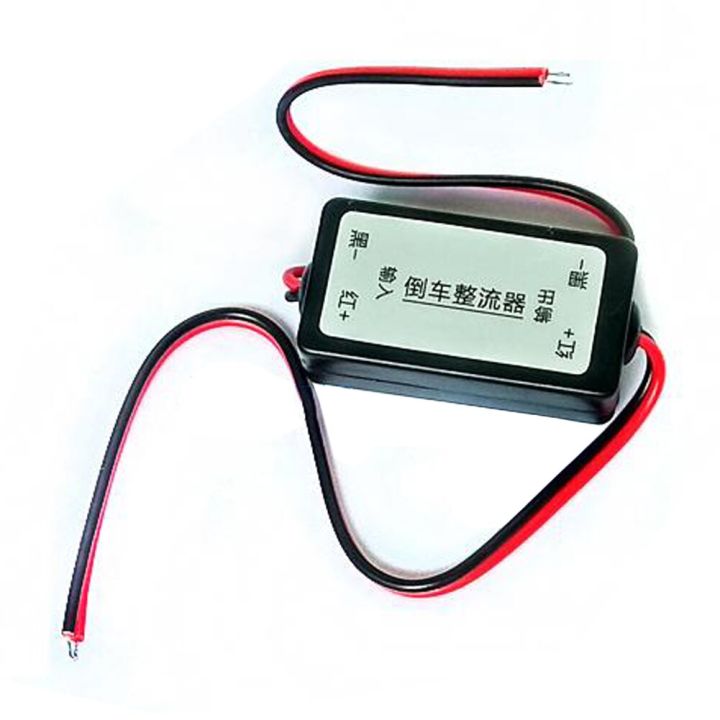 12V%20DC%20Power%20Car%20Camera%20Filter%20Reversing%20Image%20Auto%20Anti%20Interference%20Rectifier%20Rear%20View%20Backup%20Accessories%20Relay%20Capacitor%20-%20Image%205