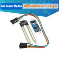 Soil Sensor Module Soil Humidity Moisture Detection Soil Sensor Module Kit For Arduino. 