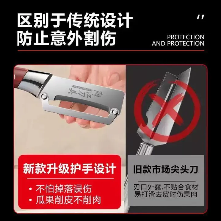 Premium%20Folding%20Cleaver%20Knife%20with%20Wooden%20Handle%20-%20Image%202