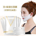 APPTI Collagen Lifting and Firming Mask Masseter muscles, apple muscles, baby fat hydrogel, hanging ear type v face mask. 