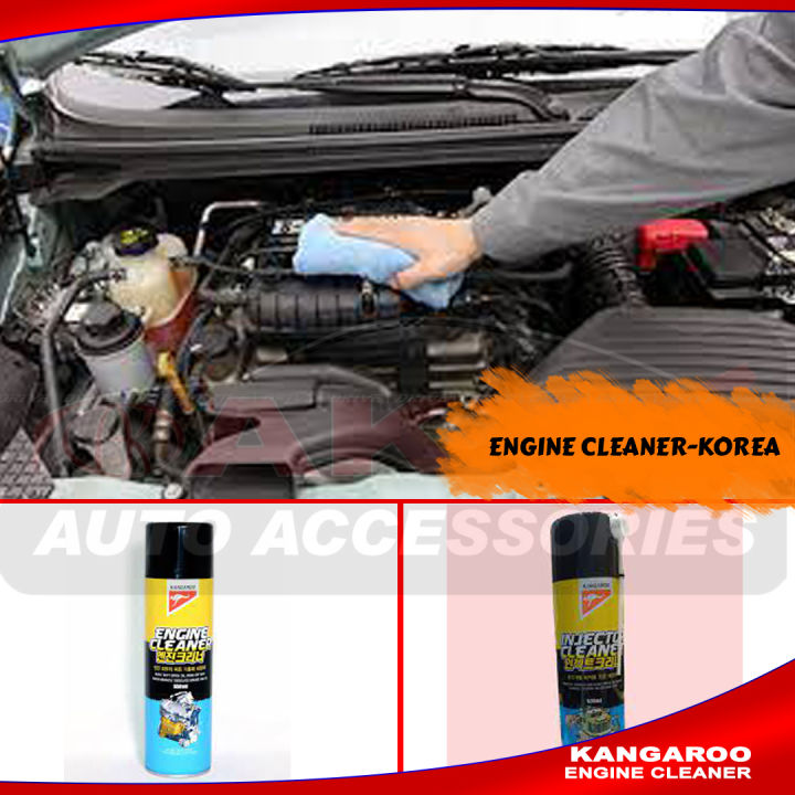 ENGINE CLEANER-KOREA