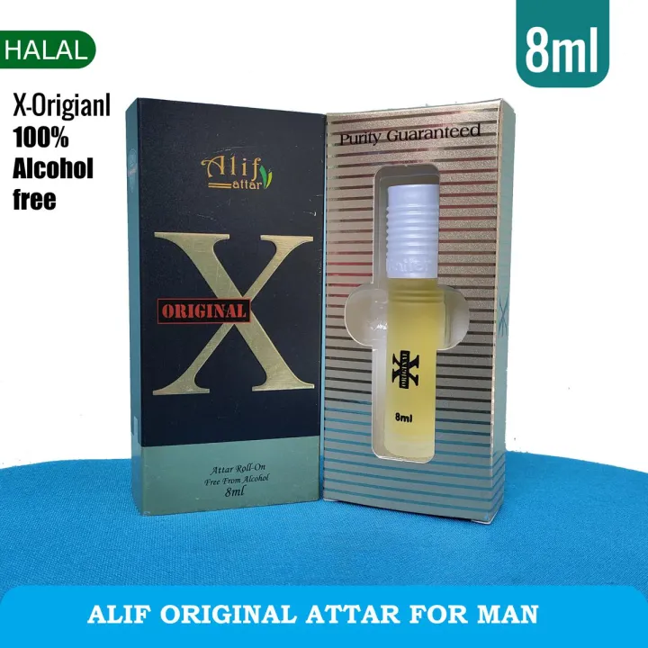 X Attar(আতর) Long Lasting Roll On Non Alcoholic Perfume Attor (হালাল) - 8ml