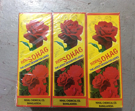 %E0%A6%86%E0%A6%B2%E0%A6%A4%E0%A6%BE%20(Alta)%201pcs%20-%20mehedi%20design%20sticker%20paper%20-%20Image%203