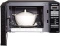 Panasonic NN-ST266B Digital Basic Microwave Oven - 20 Liter. 