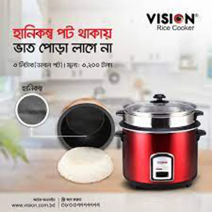 VISION%203.00%20Liter%203%20IN%201%20Automatic%20Rice%20Cooker%20-%20Double%20Pot%20(SS%20and%20Non%20Stick)%20with%20Glass%20Lid%20-%20Image%204