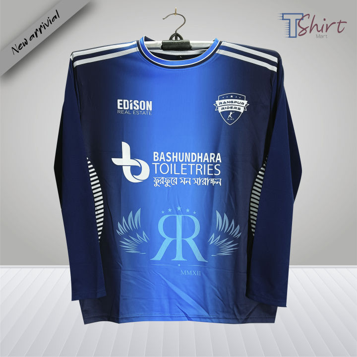 Rangpur Rangers Jersey For Man -Official Full Sleeve Collar Polo Jersey For The Bangladesh Premier League 2026-27 Season.