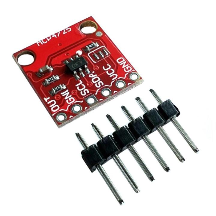 【Innovative】 MCP4725 Module I2C DAC development board MCP4725 module I2C DAC development board