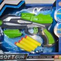 Set Toys Fornozong The Game For Kids Space Soft Toy Ultra Long Range Competition Soft Nerf G - Un Space G - U Bundel With Nerf Bullets Eva Soft Target. 