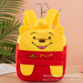 Children's backpacks, girls, boys, 3-6 years old, kindergarten small school bags, cute plush bags, children's doll bags, bags. 