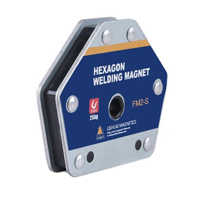 【VisioN Shop】Single Square Magnet On/Off Multi-angle FM2 Welding ...