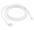 High-Quality Lightning USB Cable for iPhone - Elegant White Charger Cord. 