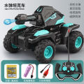 Children's Remote-Controlled Can Launch Artillery, Water Bullets, Gesture Sensing Tank, Four-Wheel Drive Off-Road Mecha, Boy's Toy Car. 