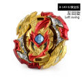Gold Limited Edition Spinning Top B-149 GT Lord Spriggan. 