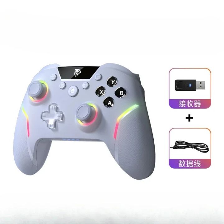 EasySMX X20 Wireless Gamepad Enhanced Controller Compatible with PC/NS/TV/Phone/Laptop Hall Micro Triggers Joystick RGB Effect Wukong