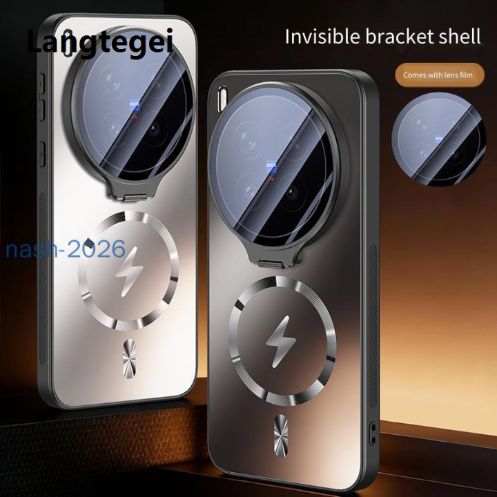 Langtegei Casing for vivo X300 Ultra X300Ultra Customization Shockproof Phone case Frosted backboard lens bracket magnetic suction ring bracket back cover