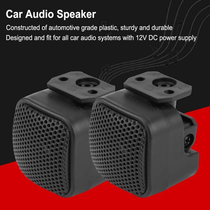 2Pcs%20500W%2012V%20Universal%20Car%20Audio%20Speaker%20Car%20Horn%20for%20All%20Car%20Audio%20Systems%20with%2012V%20DC%20Power%20Supply%20-%20Image%204