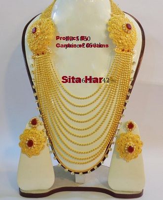 Jewellery%20Set%20-%20Image%203