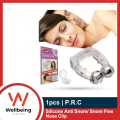 Silicone Anti Snore/ Snore Free Nose Clip 1pcs. 