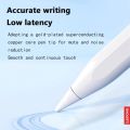 Lenovo BP17BL Universal Stylus Pencil.For Android iOS Tablet for IPad Touch Pen Active Capacitor Pen with Bluetooth. 