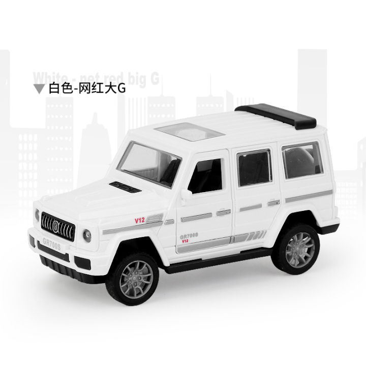 Cross-border%20e-commerce%20Amazon%20toys%20boy%20inertia%20toy%20car%20model%20off-road%20vehicle%20children's%20small%20toys%20wholesale%20stalls%20-%20Image%208