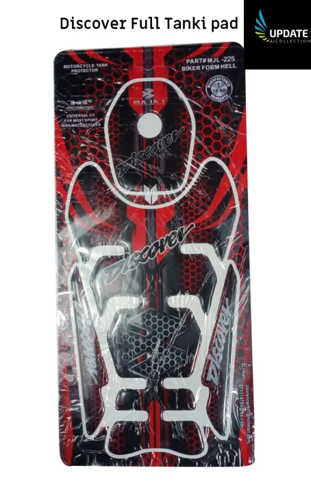 3D%20UNIVERSAL%20Carbon%20Fiber%20Tank%20Pad%20Protector%20Sticker%20For%20Motorcycle%20Tank%20Protector%20-%20Image%202
