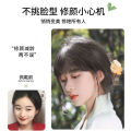 Small Thousand Generation Bangs Wig Female Online Influencer French Air Bangs Wig Set Hair Natural Forehead Cartoon Fake Bangs.