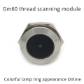 OUMERY 5X GM60 UART Stainless Steel Controlled Ring Indicator Light 1D/QR/2D Bar Code Scanner QR Code Barcode Scanner Module.