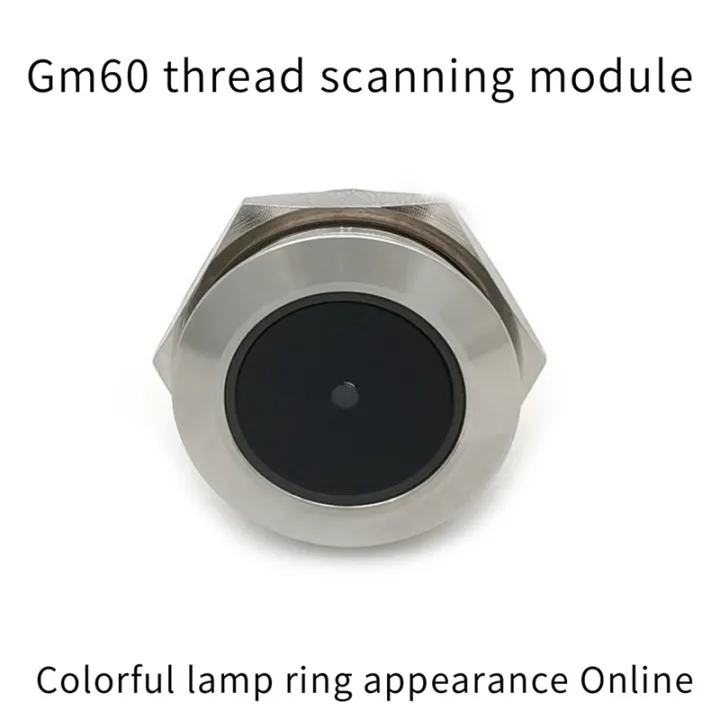 OUMERY%205X%20GM60%20UART%20Stainless%20Steel%20Controlled%20Ring%20Indicator%20Light%201D/QR/2D%20Bar%20Code%20Scanner%20QR%20Code%20Barcode%20Scanner%20Module%20-%20Image%206
