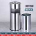 Wall Ashtray Dustbin For Hotel Stainless Steel. 