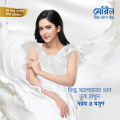 Meril Milk Soap Bar (Box Pack) - 150 gm.