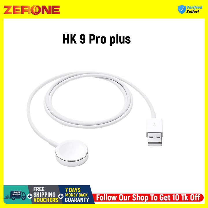 Smart Watch Magnetic Wireless Charging Cable HK9 Pro Plus  smart watch charger Wireless Magnetic Charger for Smart Watch