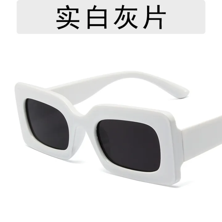 2023%20New%20Fashion%20Sunglasses%20Candy%20Color%20Hip-hop%20Glasses%20Fashion%20Simple%20Square%20Small%20Frame%20Gafas%20De%20Sol%20-%20Image%207