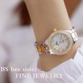 (New)B Ladie High-End Linked Watch Full Diamond Watch Fa1258.