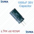 1000uF 35V Capacitor Radial Electrolytic capacitor Polarized Aluminium body for Amplifier & Circuits Dunia BD. 