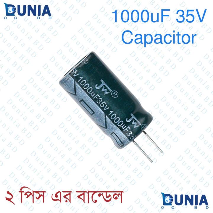 1000uF 35V Capacitor Radial Electrolytic capacitor Polarized Aluminium body for Amplifier & Circuits Dunia BD