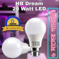 20 Watt LED Light Premium Quality 90% Energy Savings HB Dream LED Light. 