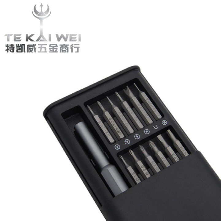 24%20in%201%20Magnetic%20Multi-purpose%20Precision%20Screwdriver%20Set%20disassembling%20laptop%20and%20millet%20mobile%20phone%20repair%20tool%20Aluminium%20S2%20Steel%20Repair%20Tool%20-%20Image%202