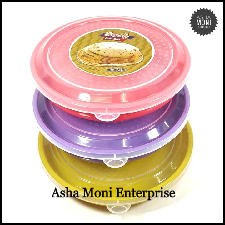Plastic Roti Box - Food Great Multicolor (1 Pcs) | Daraz.com.bd