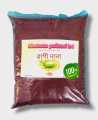 Finger millet / ragi - 1kg. 