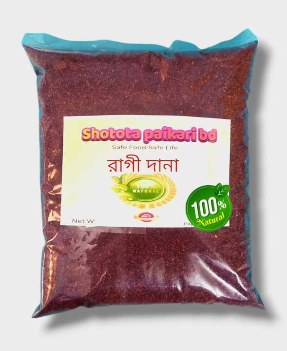 Finger millet / ragi - 1kg