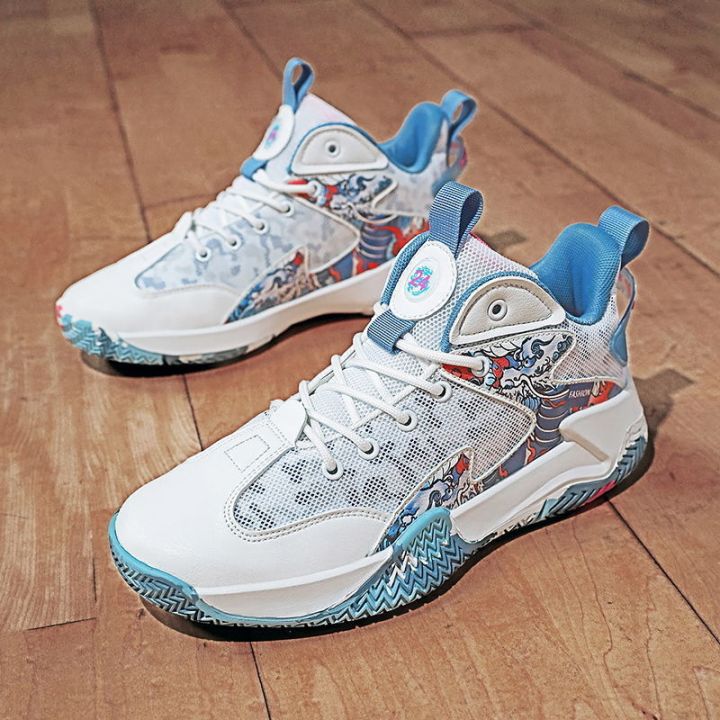 Poison%20James%20Basketball%20Shoes%20Friction%20Sound%20Non-Slip%20Wear-Resistant%20and%20Lightweight%20Breathable%20High-Top%20Men's%20Junior%20Mandarin%20Duck%20Sneakers%20-%20Image%207