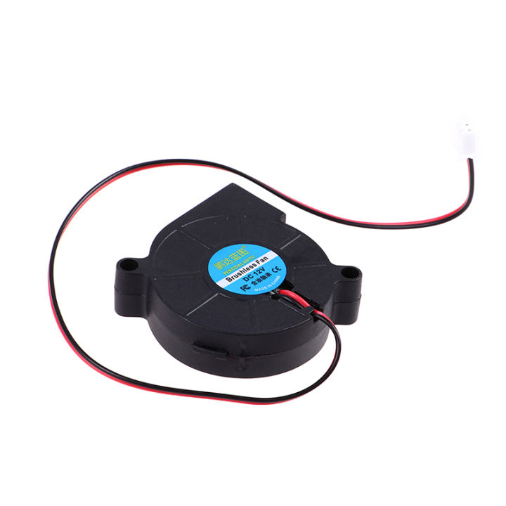 SF5015SL 12V 0.06A 0.72W 5Cm 5015 Industrial Blower For Humidifier Cooling Fan Sunlight Mall