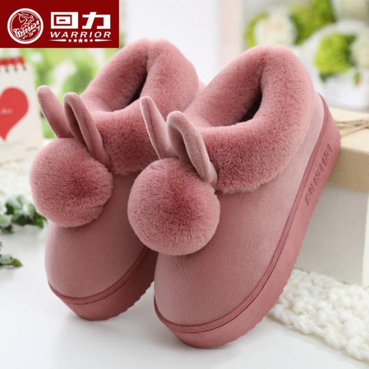 Heel bag winter warmth, home cotton for women, anti slip indoor