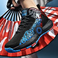 Size 31-45 Men's Shoes Rubber Soles Floor Friction Sound Basketball Shoes Young Boys Sneakers Men Basket Femme Tenis Trainers KEEMEEUYZO. 