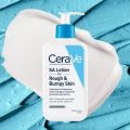 CeraVe SA Lotion For Rough & Bumpy Skin 237ml. 