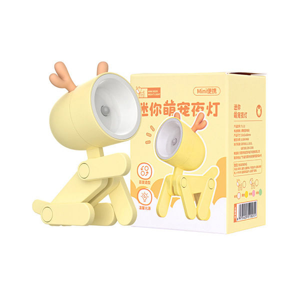 Cute%20LED%20Mini%20Night%20Light%20Foldable%20Desk%20Lamps%20Book%20Reading%20Light%20Computer%20Night%20Lights%20-%20Image%203