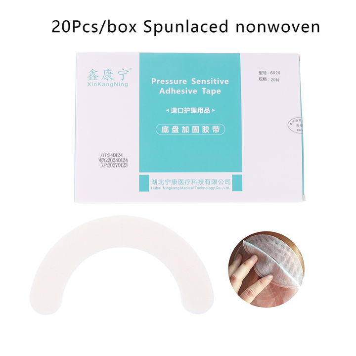 20 Pcs Elastic Ostomy Barrier Strips Hydrocolloid Waterproof Leak Skin Adhesive Ostomy Barrier Tape For Colostomy Bag Demoo